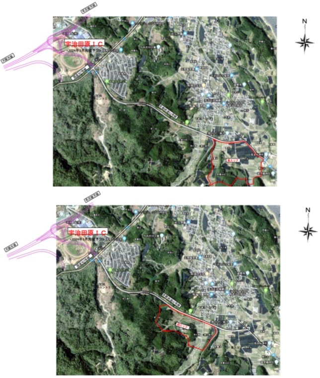 京都府宇治田原町